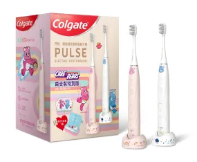 Colgate 高露潔 閃悅躍動聲波震動牙刷Care Bears特別版(2支裝連化妝袋)