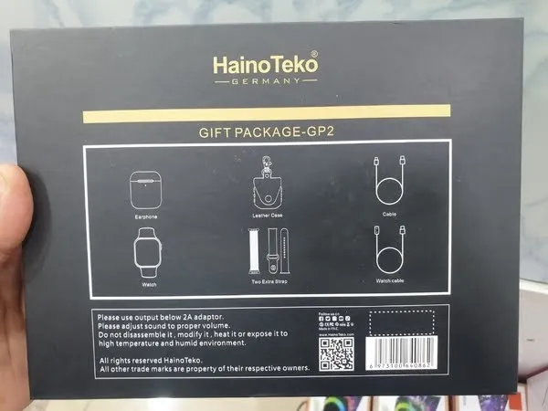 Haino Teko Special Gift Pack- GP2