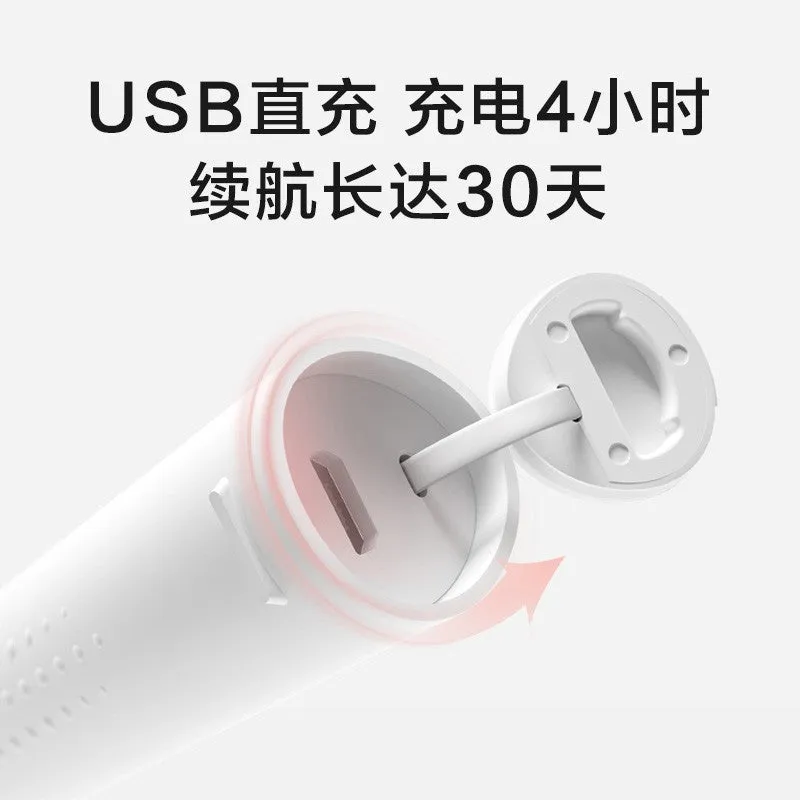 mi米家 T100声波电动牙刷 3色选 Sonic Electric Toothbrush