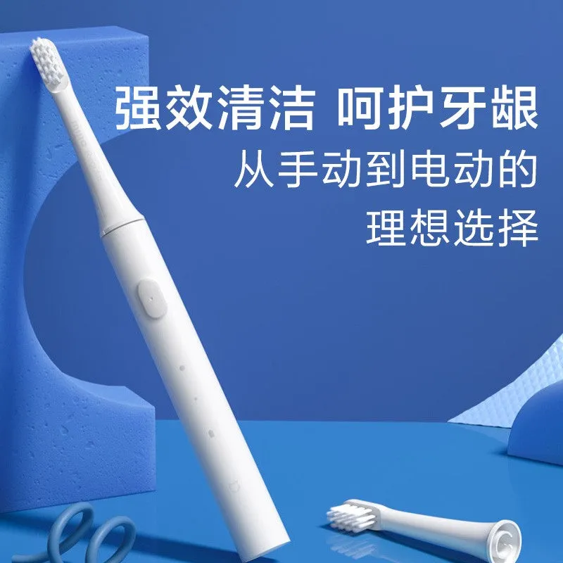 mi米家 T100声波电动牙刷 3色选 Sonic Electric Toothbrush