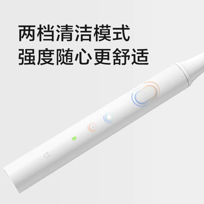 mi米家 T100声波电动牙刷 3色选 Sonic Electric Toothbrush