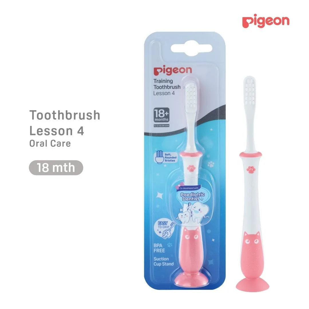 Pigeon Baby Training Toothbrush Lesson 4 (18m )