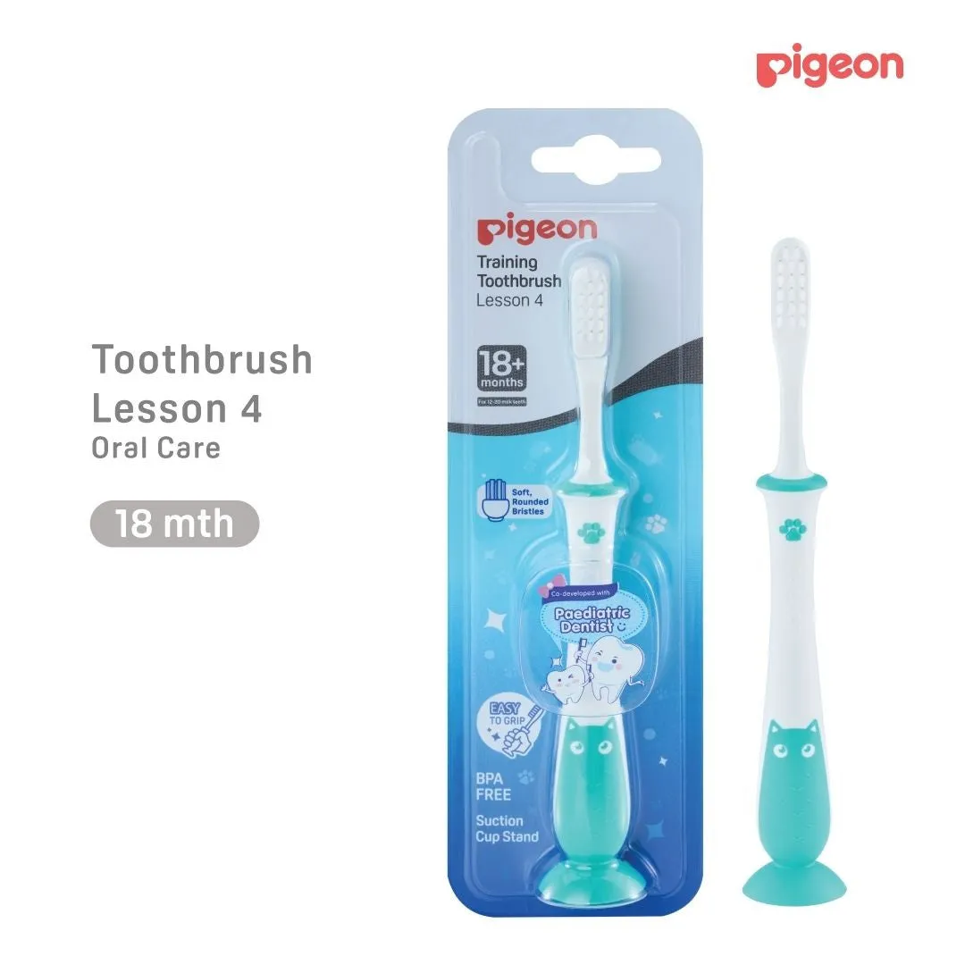 Pigeon Baby Training Toothbrush Lesson 4 (18m )