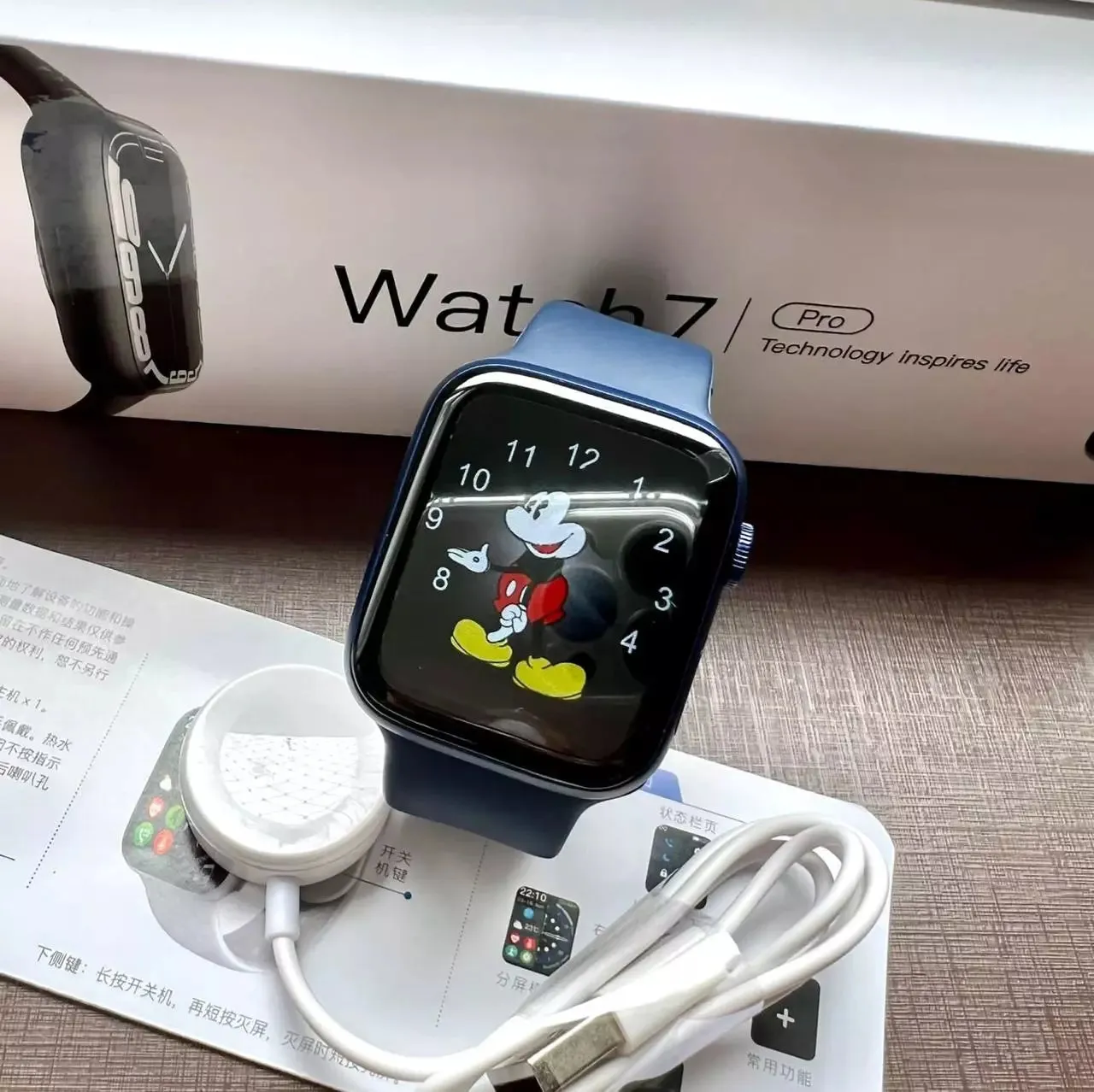 Relógio Smartwatch Watch 7 - W27 PRO