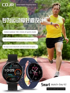 Sports Speed Disc Vivo Heart Rate Smart Watch